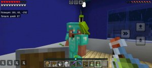 убираюсь в магазине канцелярии, иду в школу, гуляю с подругами. делаю подруге подарок