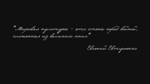 С Днём работника культуры!