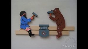 ОЖИВАЮЩИЕ КНИГИ