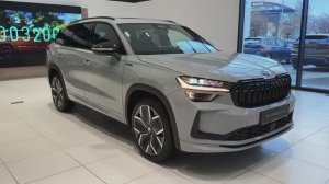 Skoda Kodiaq Sportline Шкода Кодиак