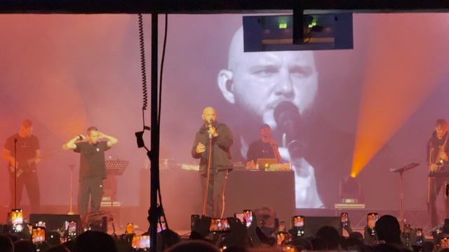 Каспийский Груз - Адик Original