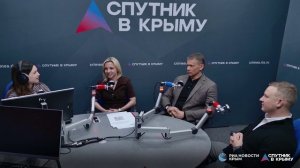 🔴LIVE. В Крыму запускают общественный мониторинг безопасности детских площадок