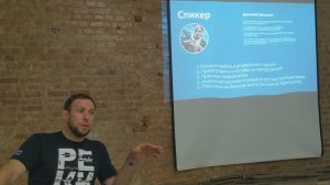 ВБУ-26. Техника гребли, управления туристскими судами и преодоления препятствий