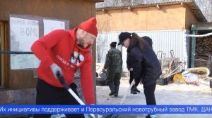 Сезон субботников открыт