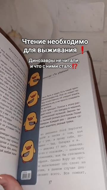 Распространите❗️