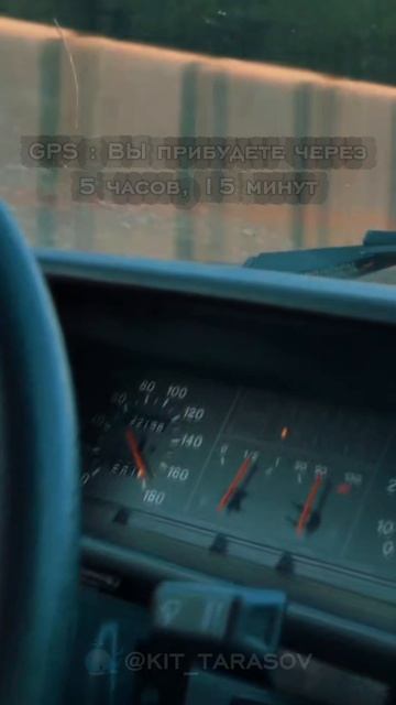 🐳 GPS бывали ли такое ?! #KIT_TARASOV