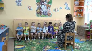 С ЗАБОТОЙ О ДЕТЯХ