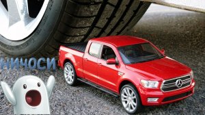 Мультики для детей. Давим машинным колесом яркие игрушки. Мультики залипалки для малышни