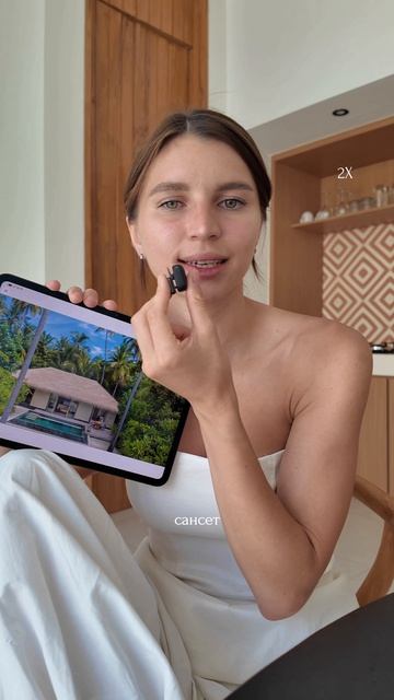 Обзор на отель Intercontinental на Мальдивах 😍 его любят и выбирают наши туристы)