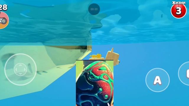 Клип Бискайя Alone В SBA 🩷