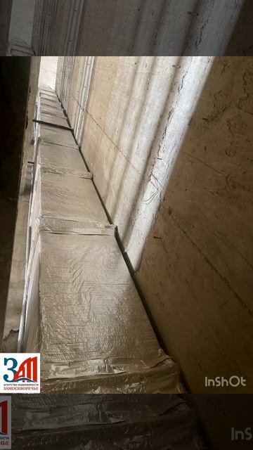 Продажа коммерческой недвижимости по адресу: Москва, Новослободская улица, 19с1