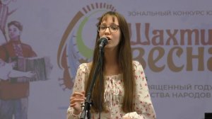 Бондаренко Виктория