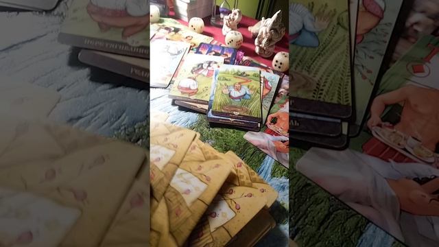 25032026🌎🐬❤️Любовь⭐☀️🌅общий🦁🛑