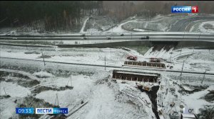 Вести-Томск, выпуск от 25.04.2026 09:30