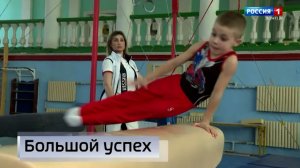 Сразу 13 медалей - итог выступления донецких гимнастов на соревнованиях по спортивной гимнастике