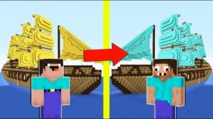 КОРАБЛЬ НУБА ПРОТИВ КОРАБЛЬ ПРО В МАЙНКРАФТ ! НУБИК И ТРОЛЛИНГ ЛОВУШКА В MINECRAFT Дак Плей