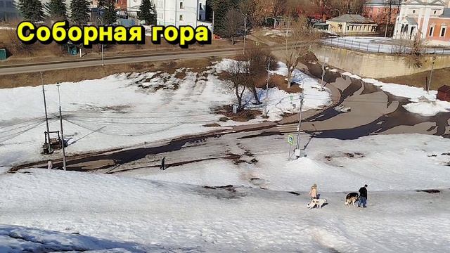 Соборная гора