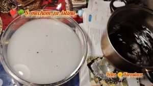 🌳ЧИСТКА ПО 13МУ АРКАНУ СМЕРТИ ПО РОДУ