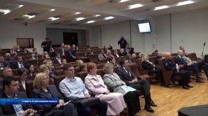 Прошло межведомственное совещание по вопросам противодействия кибермошенничеству