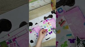 я играю с бумажным домиком куроми продолжение.mp4