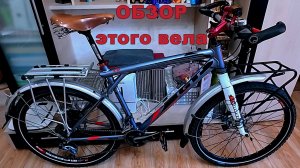 №772. Мой вел-самосбор на раме GT 2009 Avalanche 1.0 D