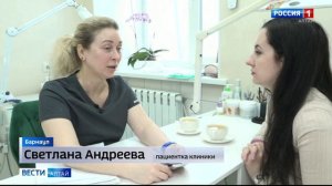 Вечерний выпуск новостей за 24 марта 2026 года