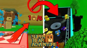 Аркада Супер Медведь/Супер Мишка Приключения/Прохождение игры Super Bear Adventure/Мультик для детей