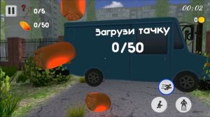 ПОБЕГ ОТ БАНДЫ ТИМОХИ