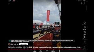 КИРОВСКИЙ ЗАВОД СЕРЕБРЯКОВ С.А. ВЫДАЕТ ЧУЖОЕ ЗА СВОЕ!