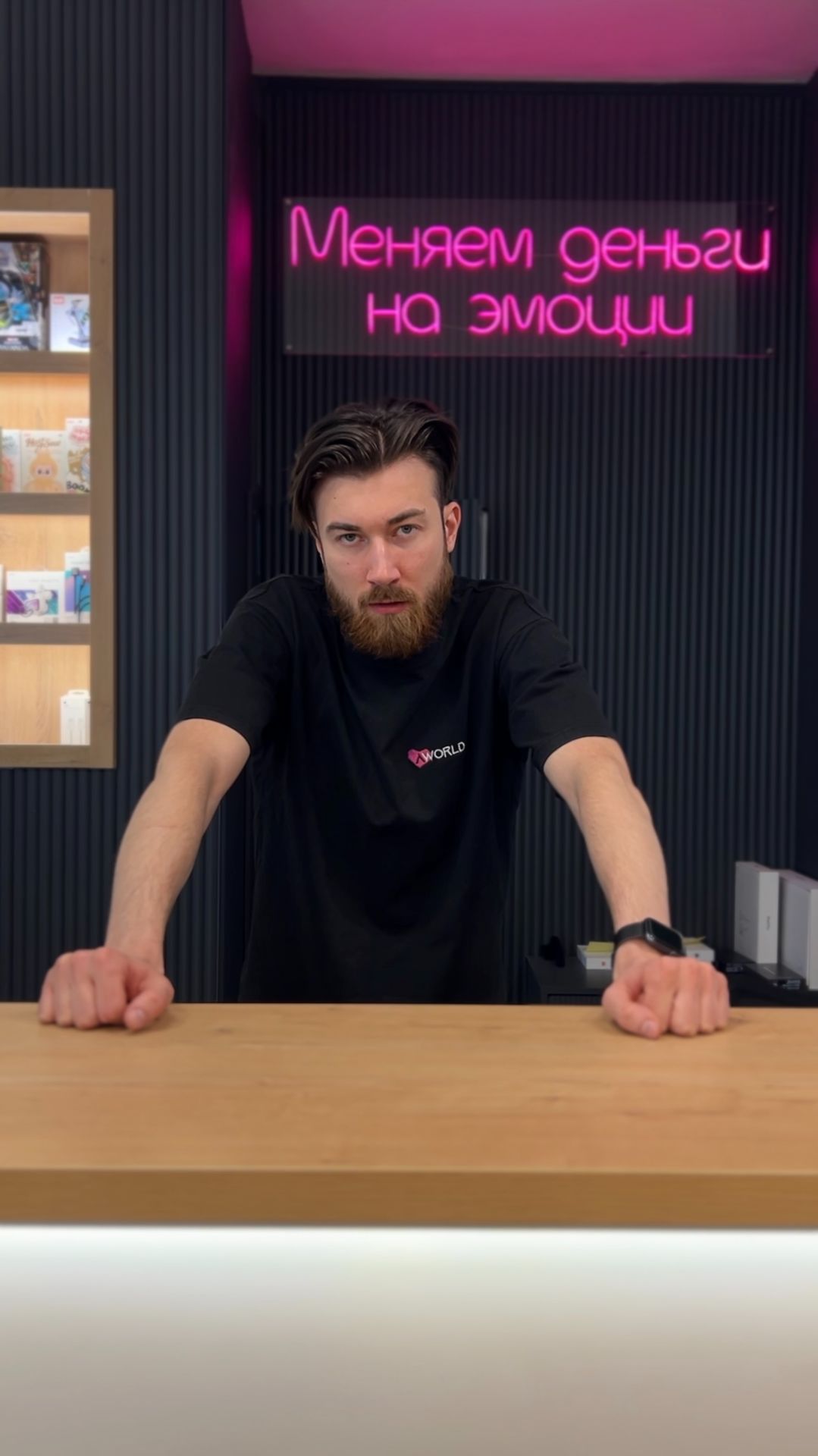 То самое чувство, когда зашел просто посмотреть 🤣