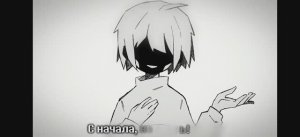 Песня Чары "Сделка в ноль"