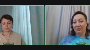 Успешный успех_разговор двух телесных психологов