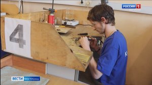 В Костроме проходит 10-й региональный чемпионат «Абилимпикс»