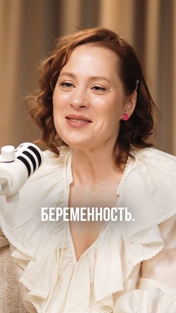 Когда рушится всё, но ты выбираешь жить!