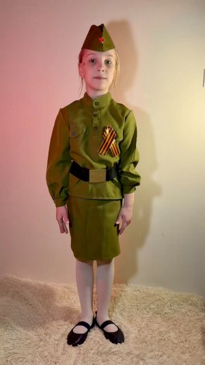 Спасибо за победу, ветераны!