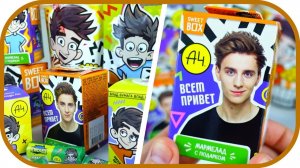 Влад А4 Игрушки! Сюрприз внутри для тебя!