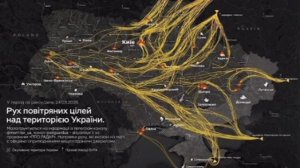 25.03.26Россия разносит тылы Украины.