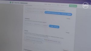 Россия мои горизонты. Род.собрание весна 2026 года. Видеоролик «Польза профориентации»