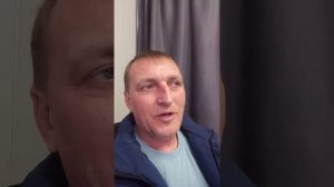 Марктплейс