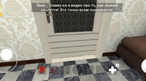 играю в побег от Холибама 1 я часть