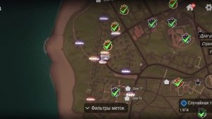 Срочные новости