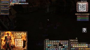 Scryde x1000! Ребята стоит на это смотреть! Топ СХ Сервера, купол, кдл всё красота ! #scryde #скрайд