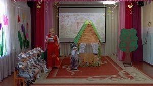 Группа № 11 "Мастерица"