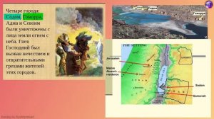 кыш кар  кан