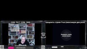 Обращение к подписчикам