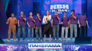 ⚡️ «Новая» лига КВН: битва остроумия в Донецке! Кто одержал победу?