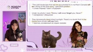 Повременим / день 3 /  будущее время