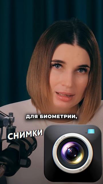 ВЗЛОМ ТЕЛЕФОНА НЕИЗБЕЖЕН?