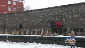 Взялись за середину