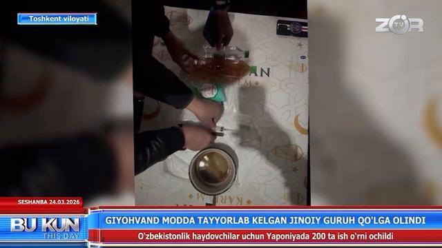 Giyohvand modda tayyorlab kelgan jinoiy guruh qo‘lga olind